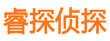 武清外遇出轨调查取证